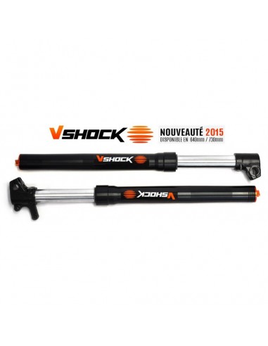 Fourche inversée Haut de gamme VShock 730mm Fourche inversée Haut de gamme VShock 730mm
