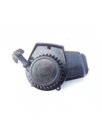 Lanceur Plastique origine...