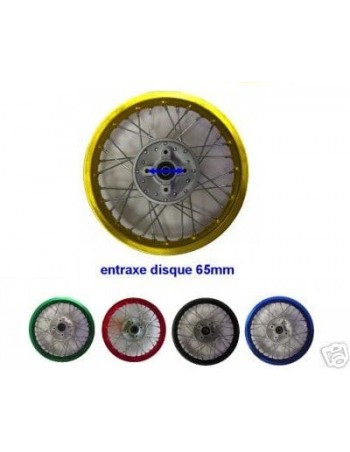 Jante 14 Pouces Avant... 2