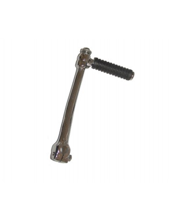 Kick Acier (Ø13.3 mm) 50 à...