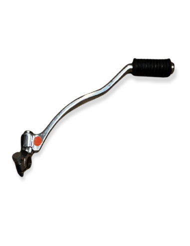 Kick Acier (Ø16 mm) 125 à 250cc Kick Acier (Ø16 mm) 125 à 250cc