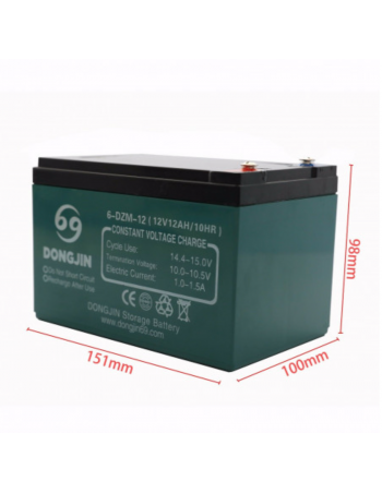 Batterie étanche 12V 12Ah... 2
