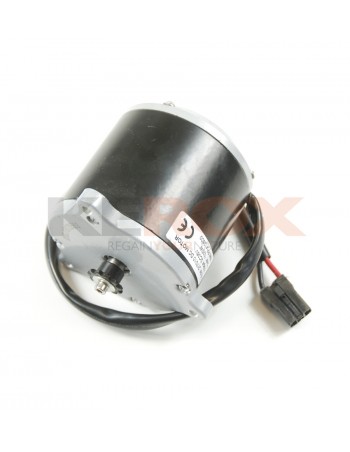 Moteur électrique 36V -... 2