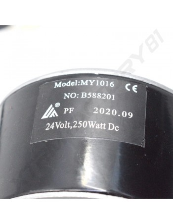 Moteur électrique 24V -... 2