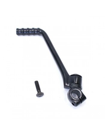 Kick RENFORCÉ (Ø13.3 mm)...